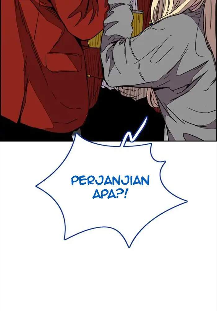 Halaman 233