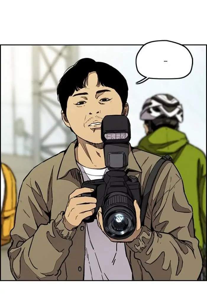 Halaman 161