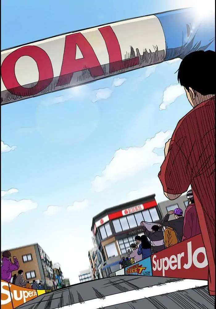 Halaman 184