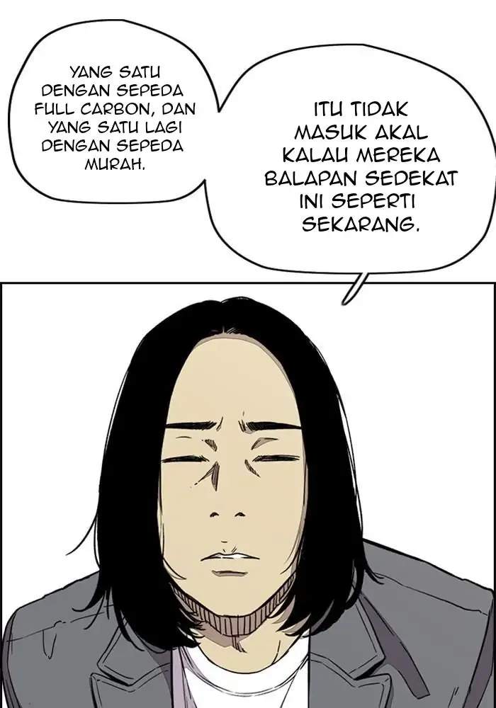 Halaman 351