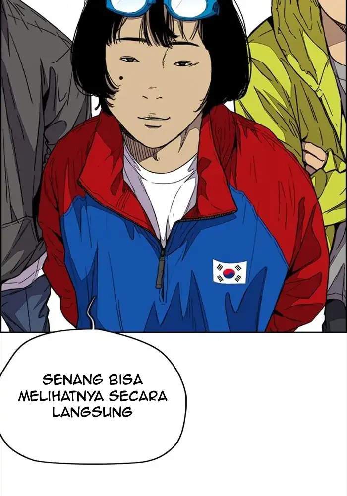 Halaman 234