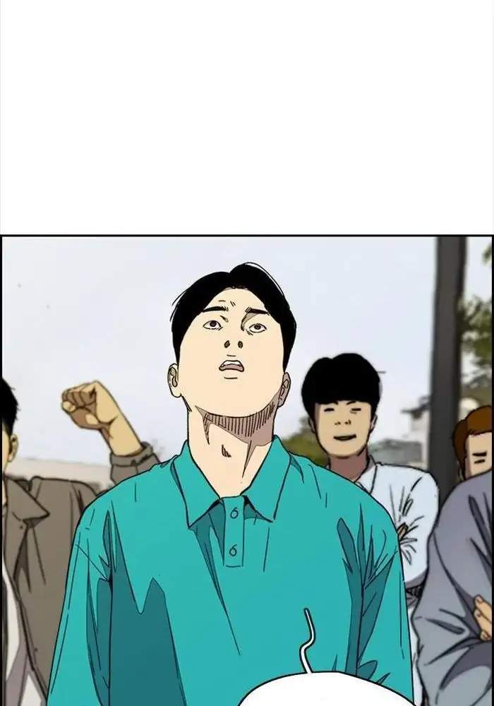 Halaman 373
