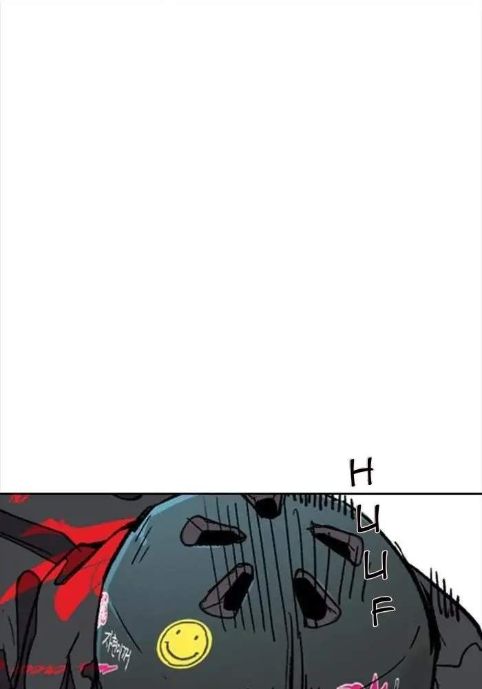 Halaman 378