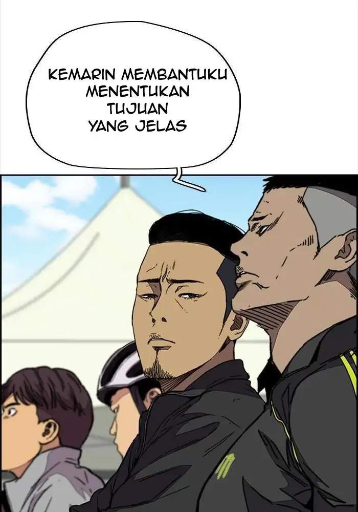 Halaman 243