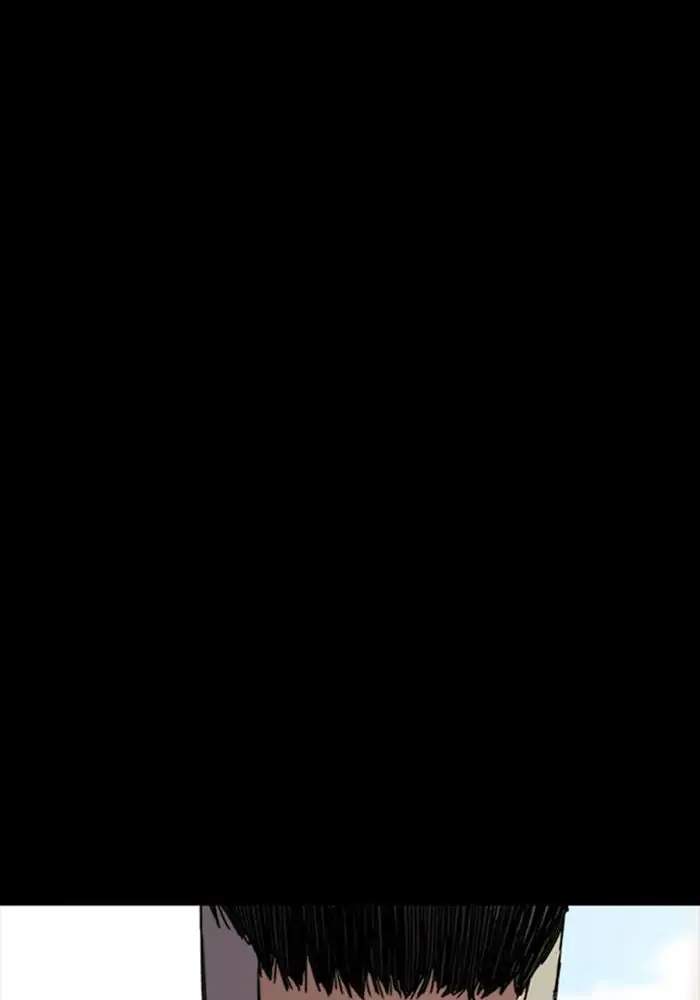 Halaman 253