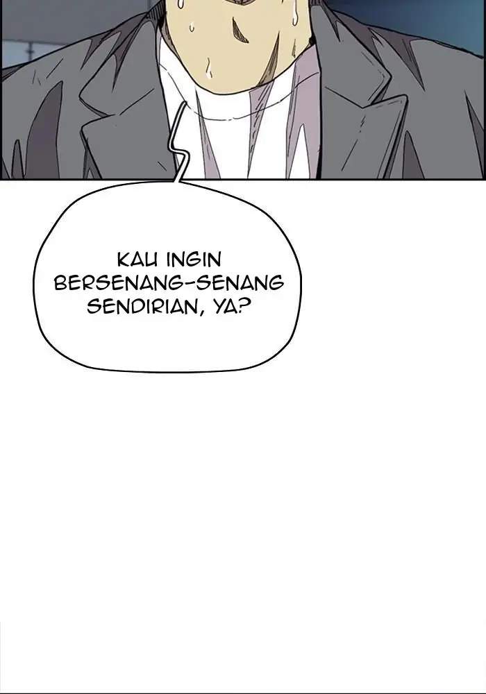 Halaman 77