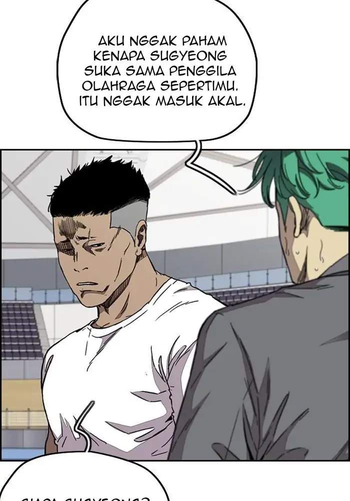 Halaman 82
