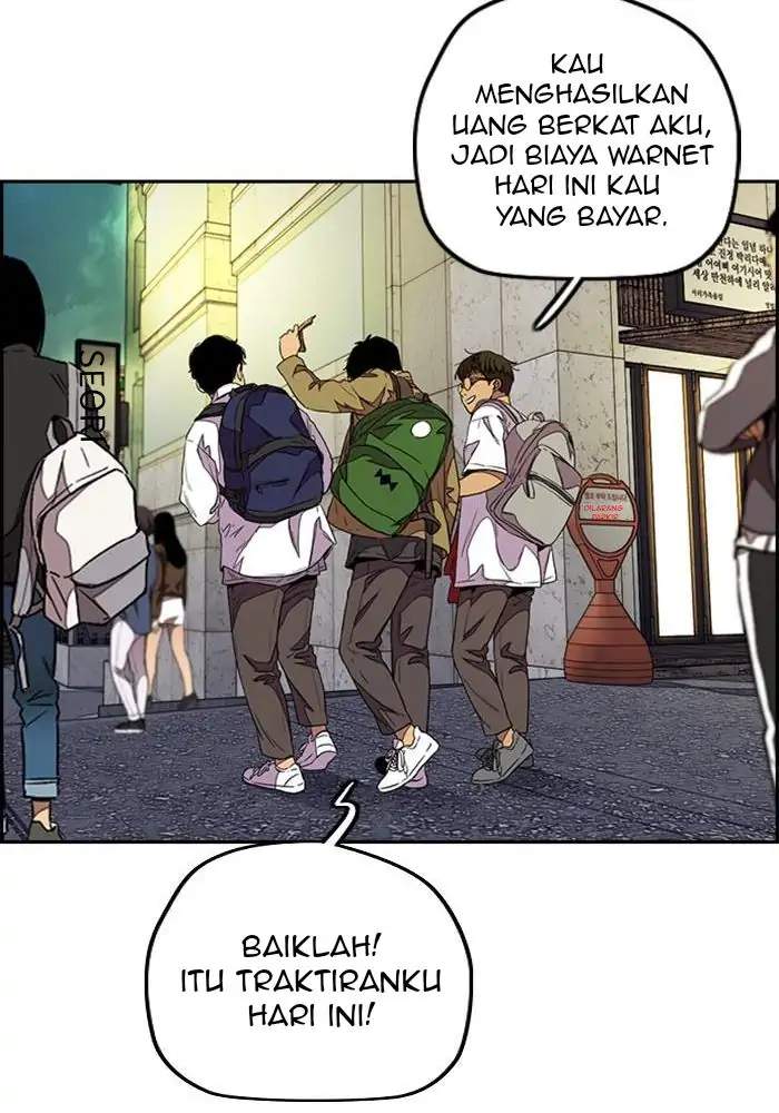 Halaman 202