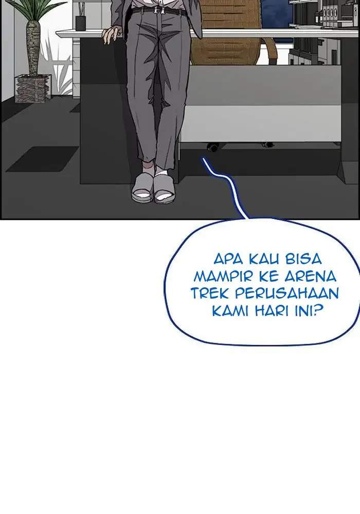 Halaman 212