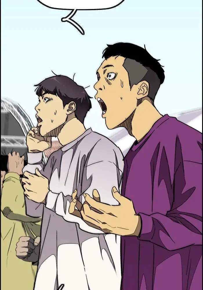 Halaman 108