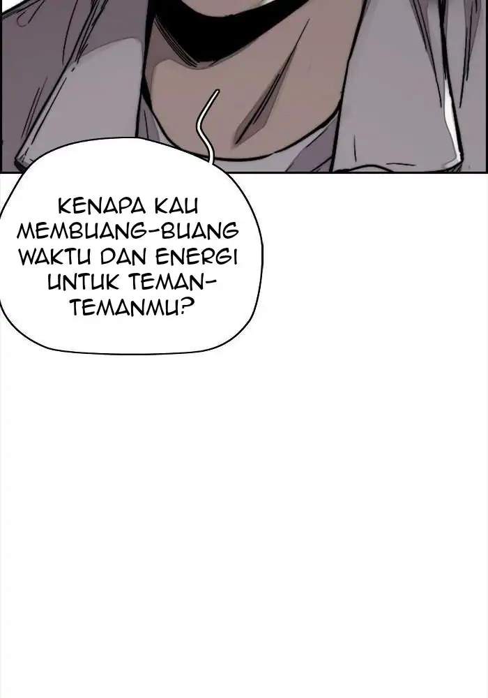Halaman 76