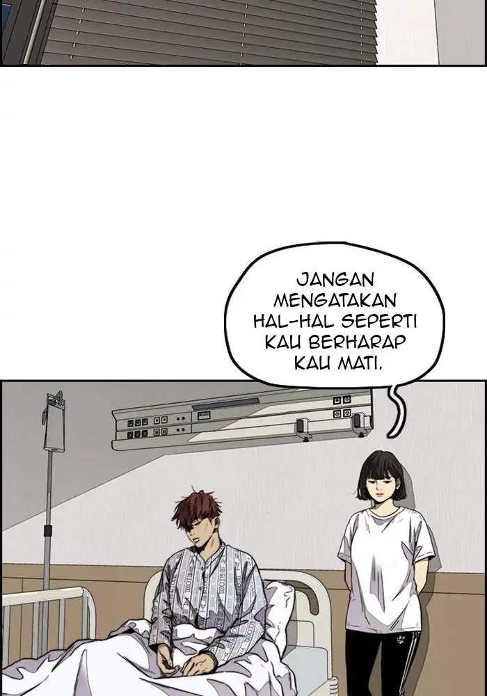 Halaman 124
