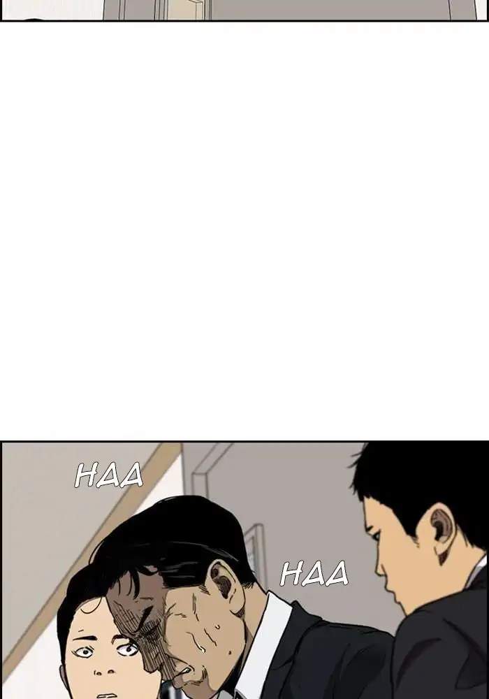 Halaman 269