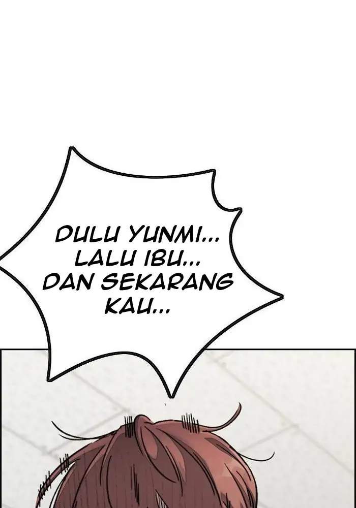 Halaman 205