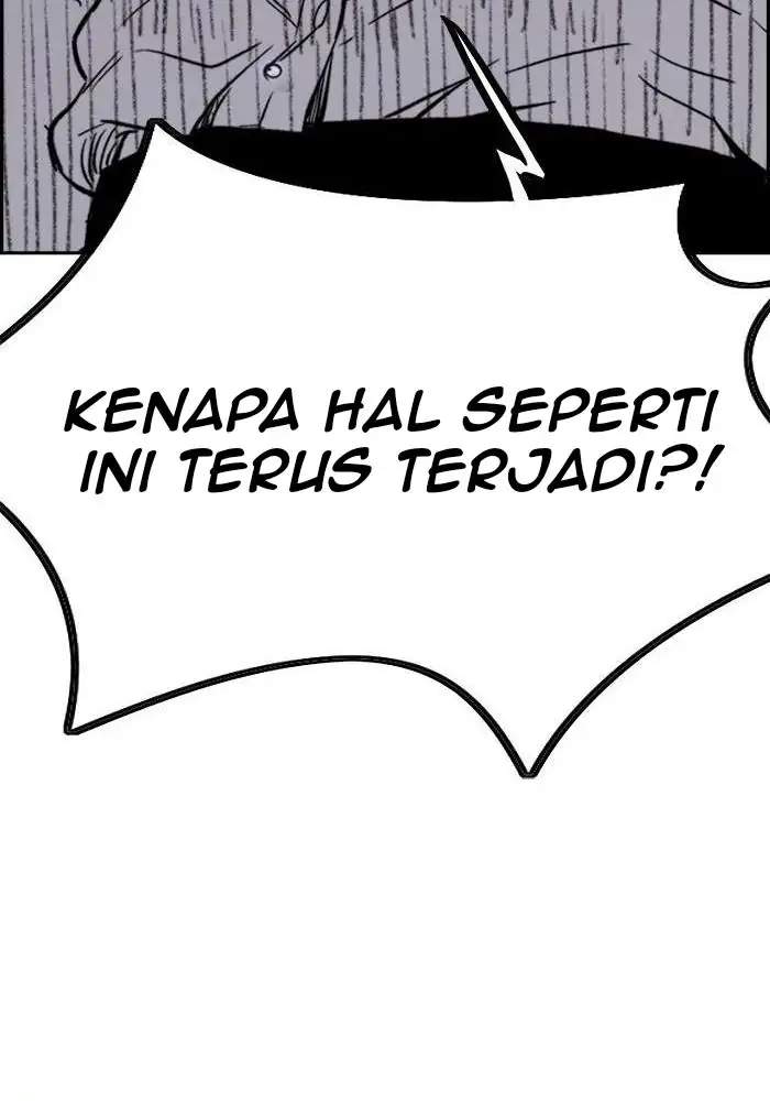 Halaman 207