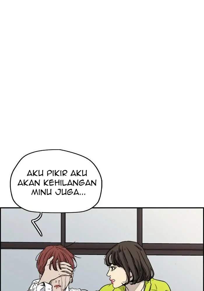 Halaman 234