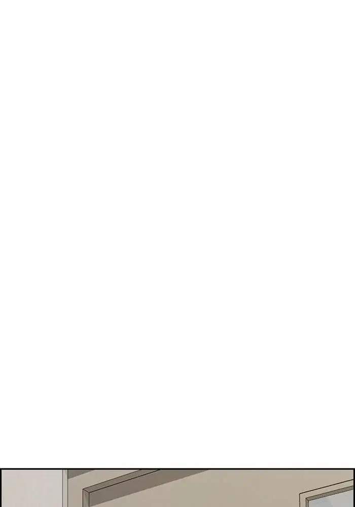 Halaman 241