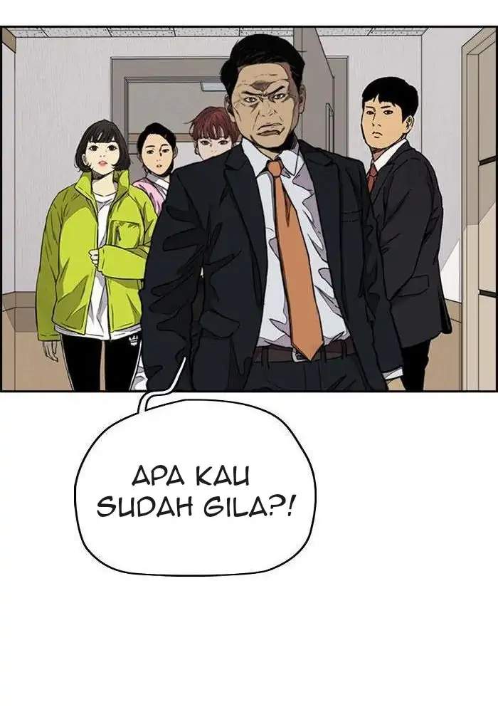Halaman 245