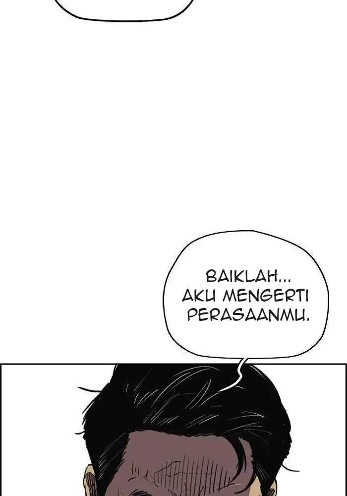 Halaman 247