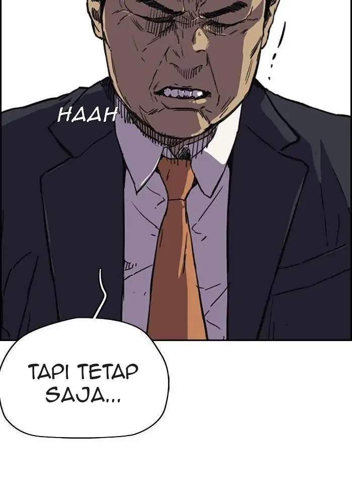 Halaman 248