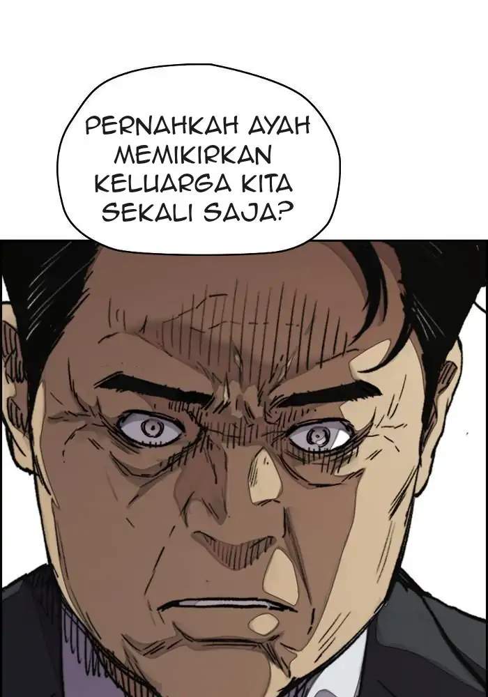 Halaman 253