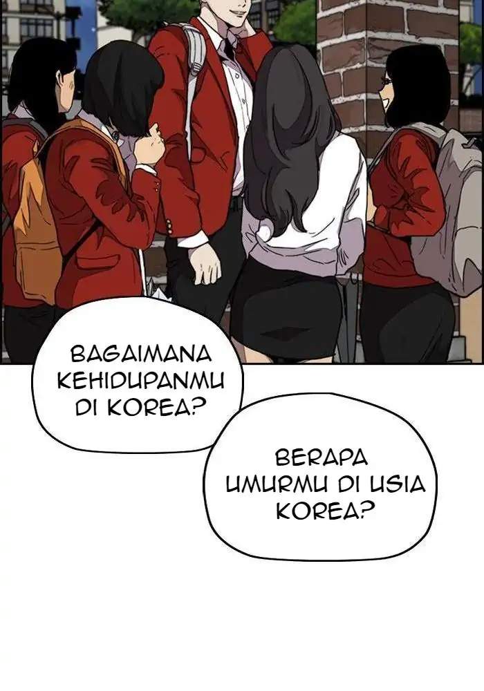 Halaman 112