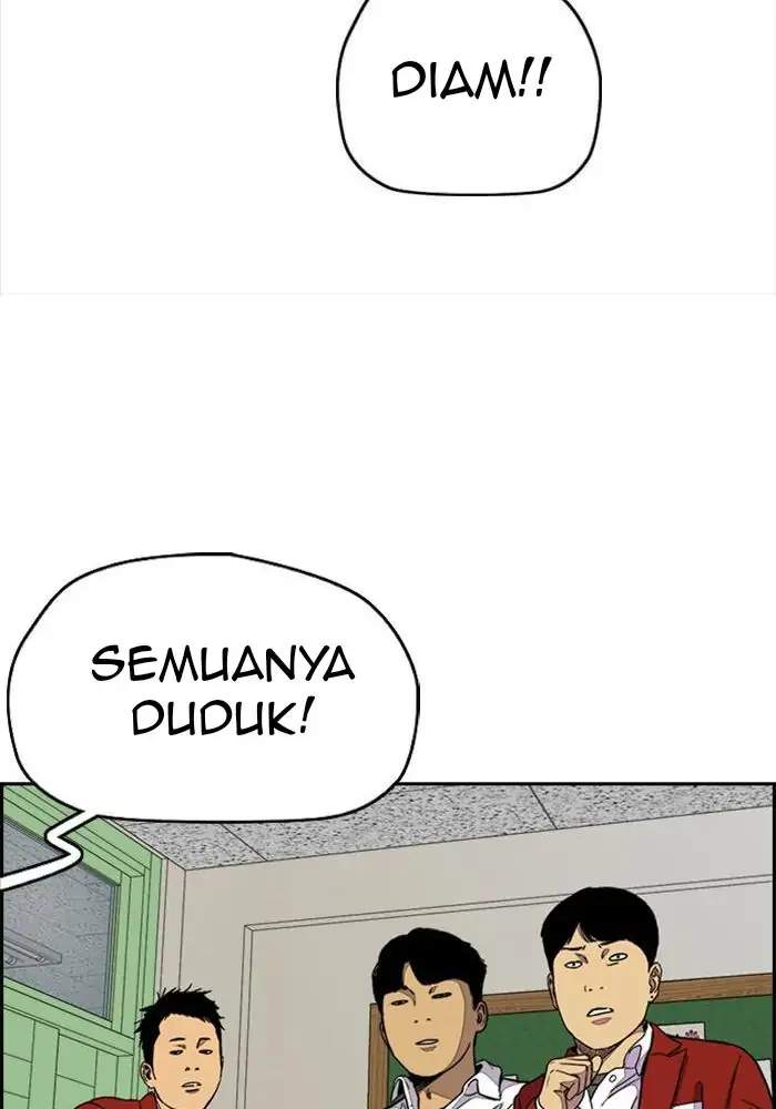 Halaman 113