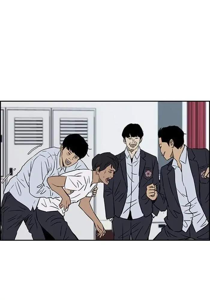Halaman 79