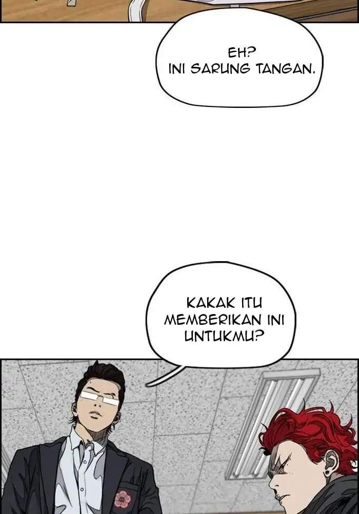 Halaman 81