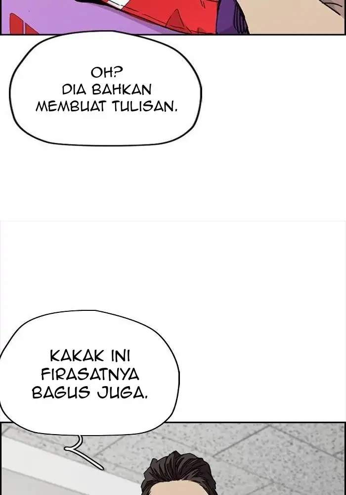 Halaman 85