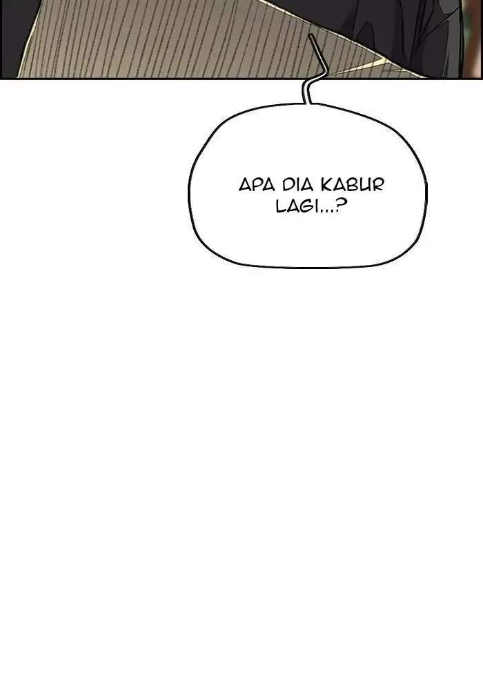 Halaman 246