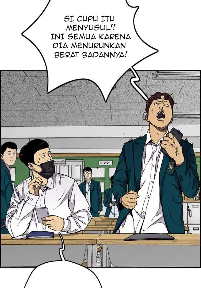 Halaman 85
