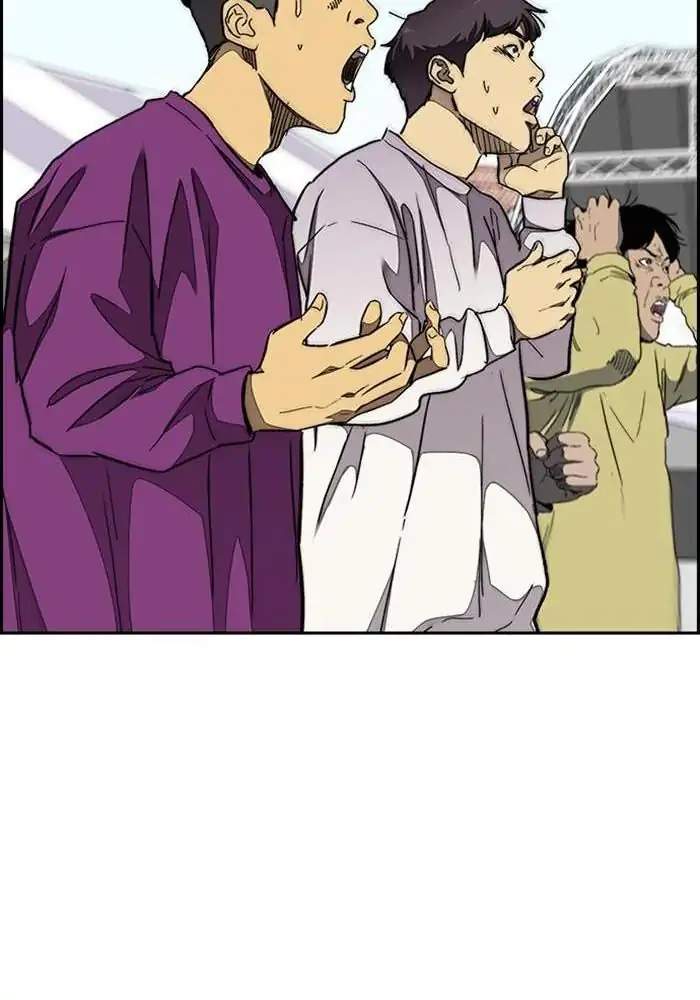 Halaman 104