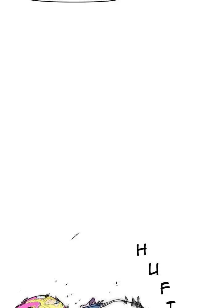 Halaman 124
