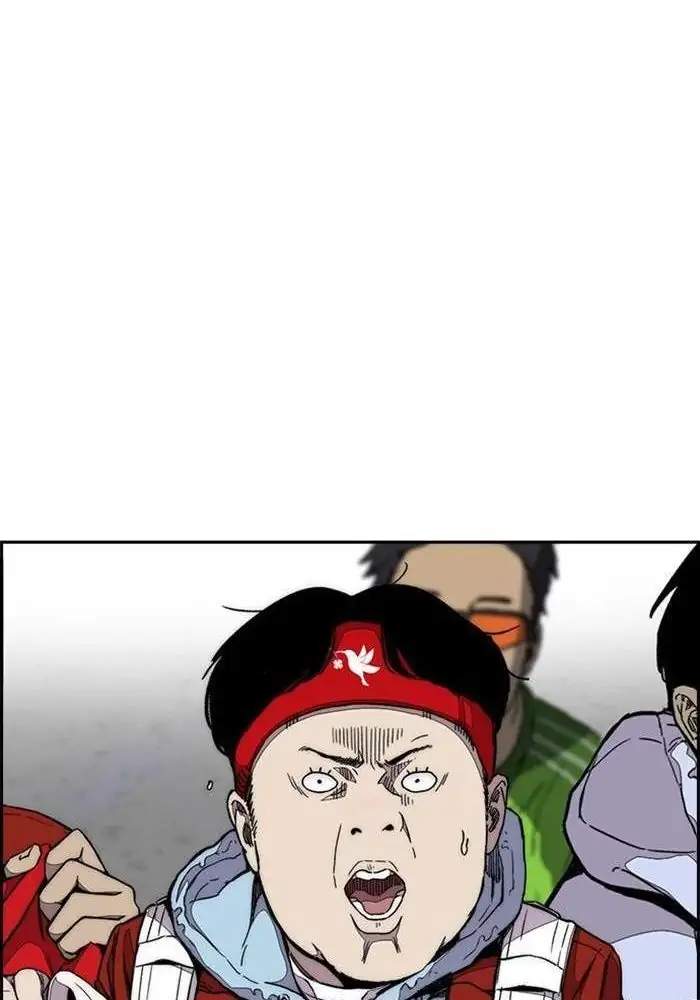 Halaman 80