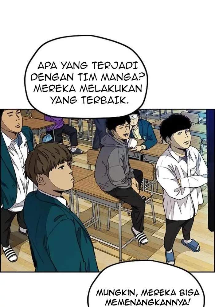 Halaman 112