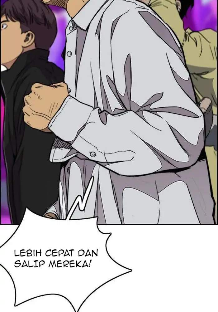 Halaman 208