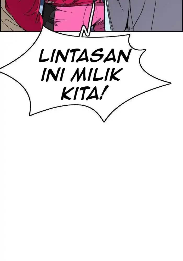 Halaman 370