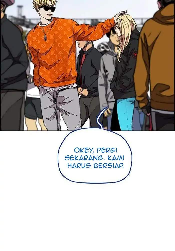 Halaman 332
