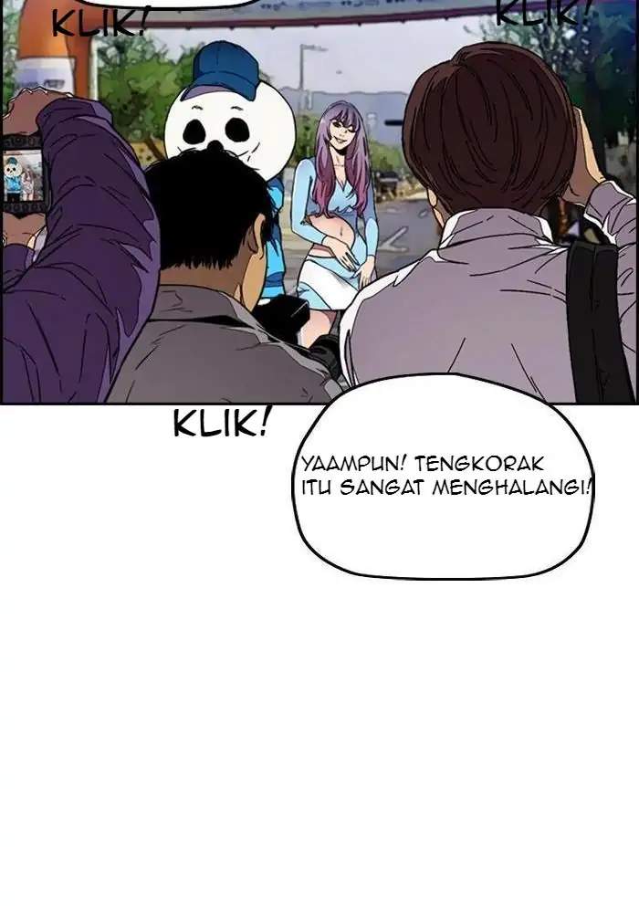 Halaman 79