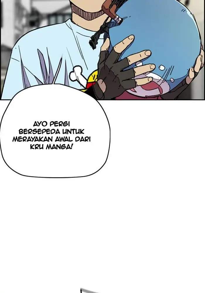 Halaman 217