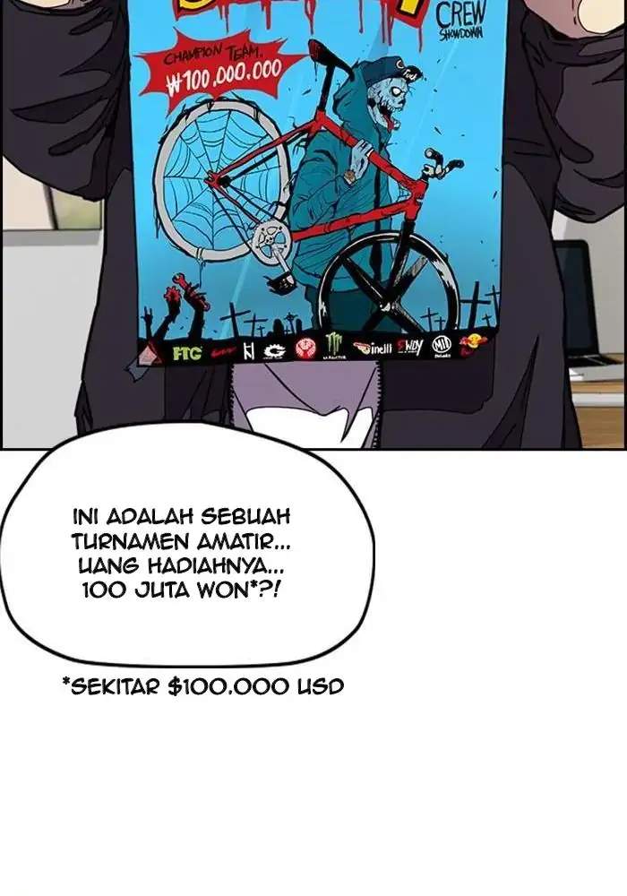 Halaman 227