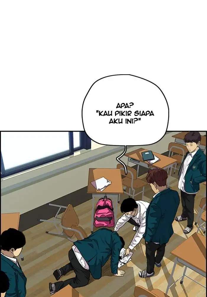 Halaman 131