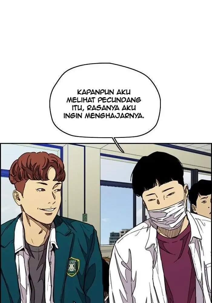 Halaman 142