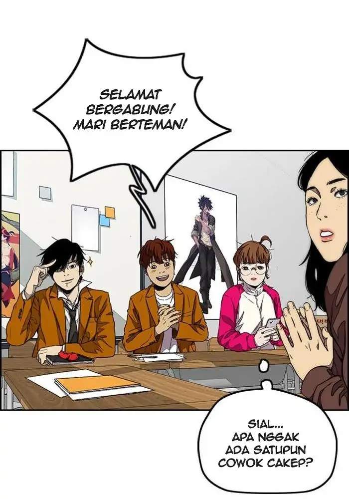 Halaman 197