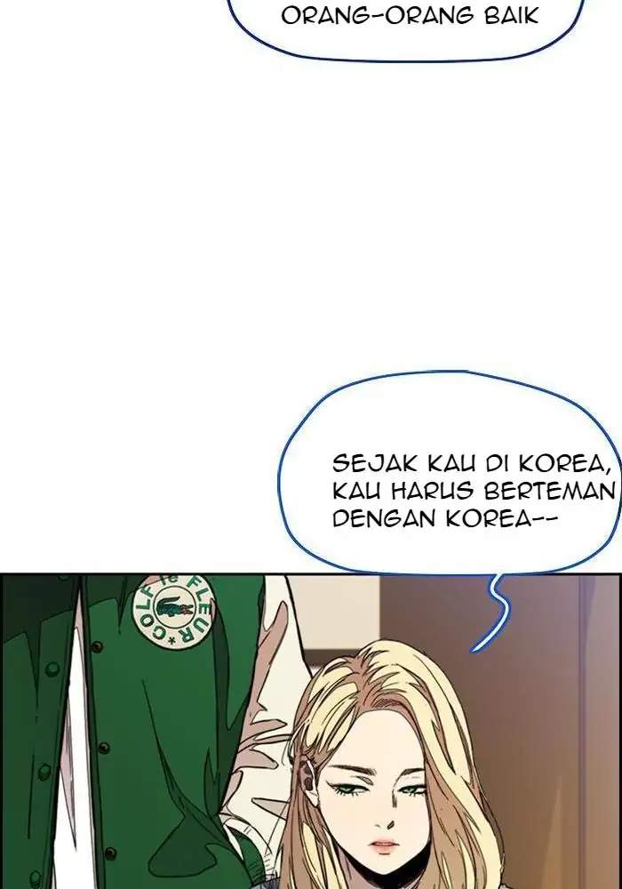 Halaman 255