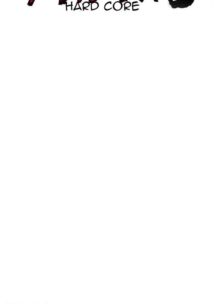 Halaman 202