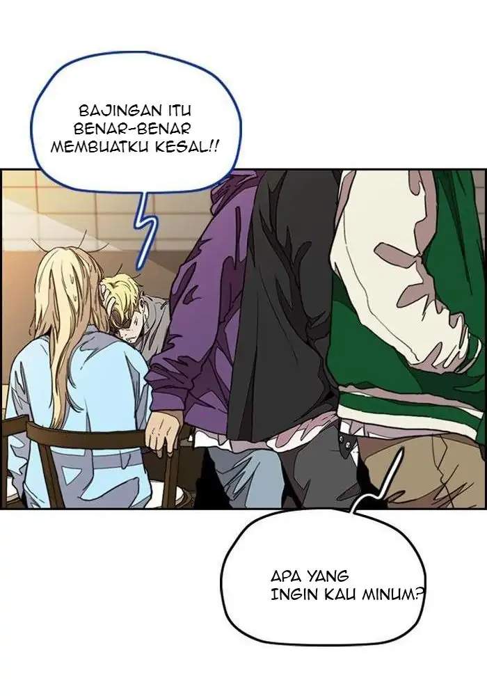Halaman 237