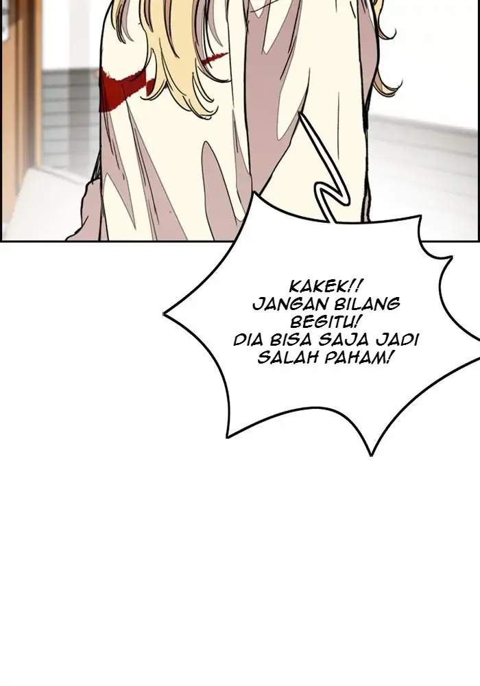 Halaman 105