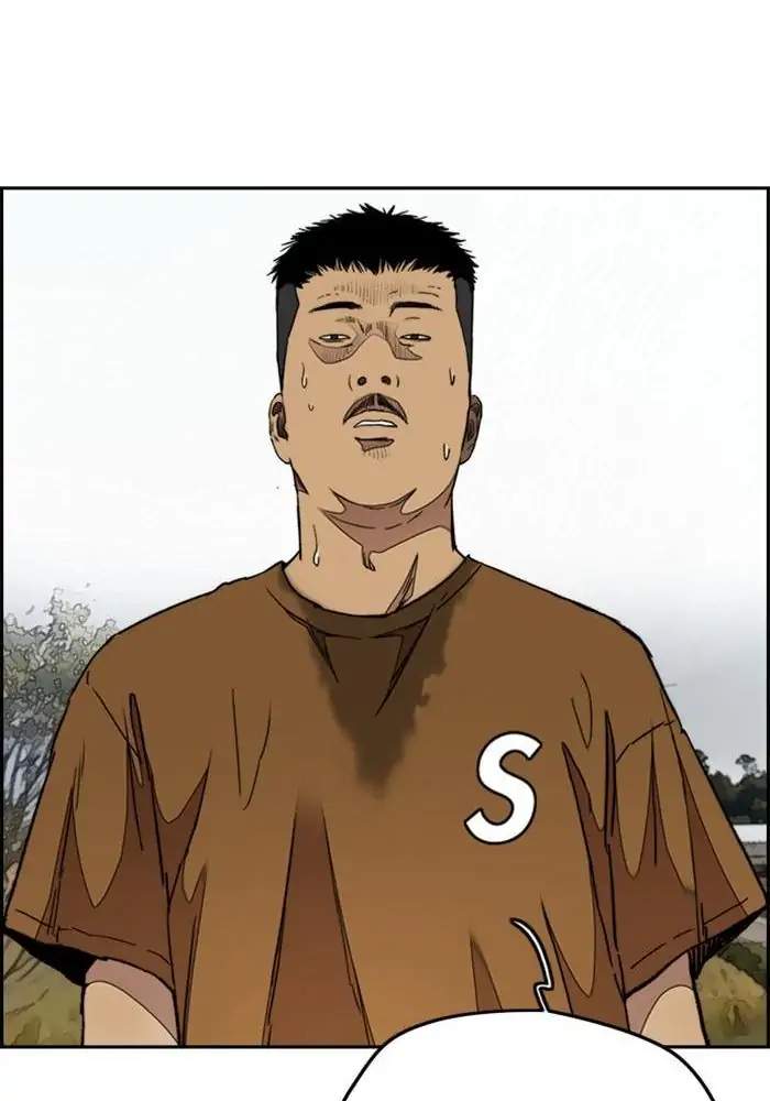 Halaman 118